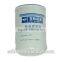 China hot sell fuel filter CX1014E with high quality