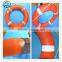 Life buoy