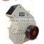 Low Price for Mobile Stone Crusher With Perfect Performance(From Manufacture)