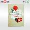 fashion and best price 2.4"lcd greeting card,wedding invitation card