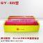 320 mini liquid-crystal display laser machine(China mainland)