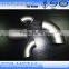 45 degree stainless steel tube elbow