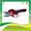 garden tree electric pruning shear