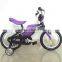 Chidren's Tricycle