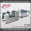 High Speed Paper Processor Machine Paper Machine