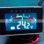 Digital LCD 12V VOLTMETER