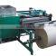 Textile Paper Core Machine Textile Paper Tube Machine, Tube Inner Diameter Range 16-500mm