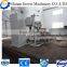 bean packing machine | corn packing machine | peanut packing machine