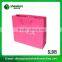 Hot sale ECO-Friendly high quality paper bag printing machine