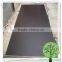 18mm Waterproof Plywood Sheet