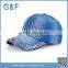 OEM Custom 3D Embroidery Worn-out Baseball Cap                        
                                                Quality Choice