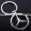 Highly Quality Custom Made Auto Logo Keychain For Promotion