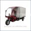 150/200cc cargo tricycle with colsed carrier