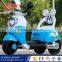 2015 Most popular electric baby battery car/remote control baby electric car/baby electric car