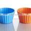 Promotional Plastic Ice Cream Bowl and Spoon Set