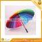 wholesale rainbow golf umbrella