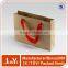 brown kraft paper bag manufacturers with logo print