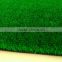 cheap leisure artificial grass for decorate