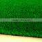 cheap leisure artificial grass for decorate