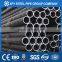 MS SMLS STEEL TUBE X42-X70 MILL PRICE SHANDONG PROVINCE