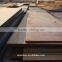 X56(L390) X60(L415) X65(L450) Oil and gas transportation steel plate