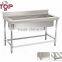 stainless steel AISI201 Large Single Sink