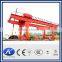 factory supply double girder gantry crane,mobile crane 500 ton