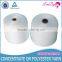 100 polyester hank sewing thread