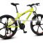 Bicycle 26 Inch 21-Speed Mountain Student Car High Carbon Single Adult Bike Sell Like Hot Cakes!