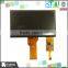 7'' industrial application tft touchscreen with 5 touch points