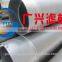 168mm V-shapped slotted Johnson well sceend tube with perforated pipe