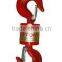 drop forged hardware universal swivel lifting alloy steel/carbon steel hook with two hooks