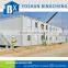Easy to install Container Cabin/container office/container home on sale