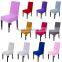 Cheap Universal Office Chair Seat Wholesale