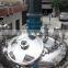 2000L Chemical Emulsion Homogenizer System (Vacuum)