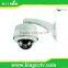 Auto motion tracking PTZ camera