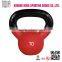 Neoprene Kettlebells