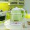 2015 Hot Sale Fashion design Electric Kettle At Good Price