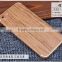 Wholesale price for iphone 7 wood sticker decal 3d textured wood skin cover