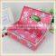 Fabric Facial Tissue Box Design