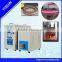 promotional high quality induction heat treatment machine