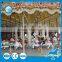 Attractive carousel ride !!! China manufacture amusement park carousel merry go round for sale