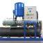 Koller small salt water ice block maker machine