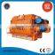 Compulsory concrete mixer machine price proxy