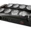 China Good Price 8*10W Multibeam LED Spider Light Professional CE ROHS