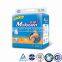 japanese ultra thick adult diaper for free sample