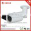2.0 Mp Outdoor Ip Camera with IR-Cut CCTV IP Camera price list
