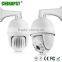 megapixel ip dome ptz camera,High-power IR LED,IR range 120M,H.264 PST-HHH61B