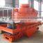 Companies Producion Popular New Designed Sand Making Machine for sale