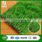 FIFA 15 PE top quality flooring tile designs artificial grass swimming pool cover